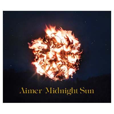 Midnight Sun 【初回生産限定盤】(DVD付) - メルカリ