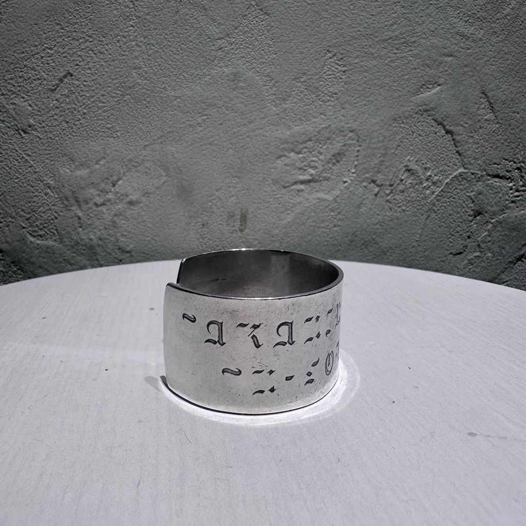 タカヒロミヤシタザソロイスト エンド