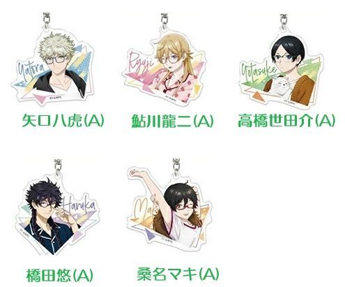 ブルーピリオド トレーディングアクリルキーホルダー 全10柄 106305