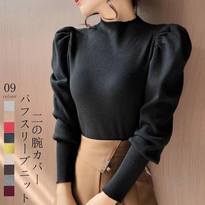 週末限定値引 レフティPING G425 MAX 9° 60S