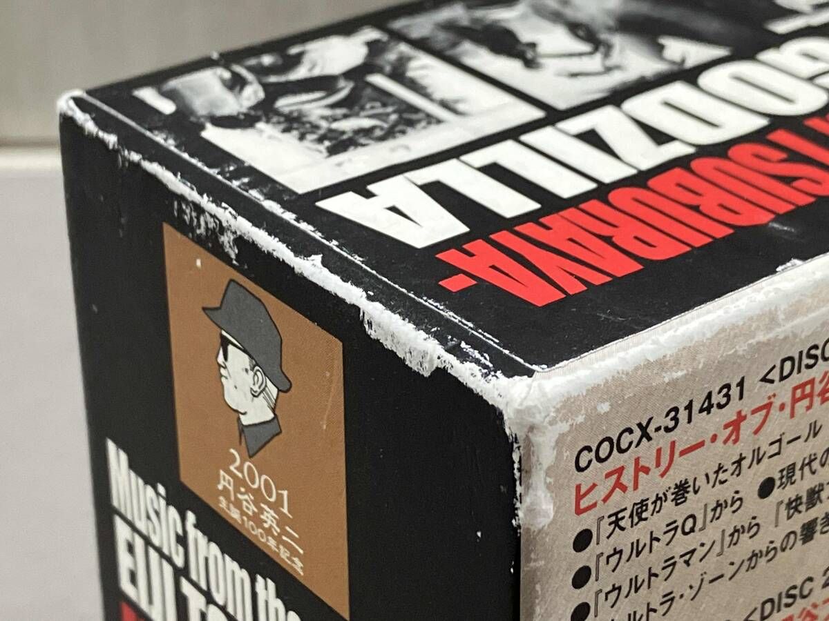 オムニバス ミュｰジック･フロム･ザ･ワｰクス･オブ