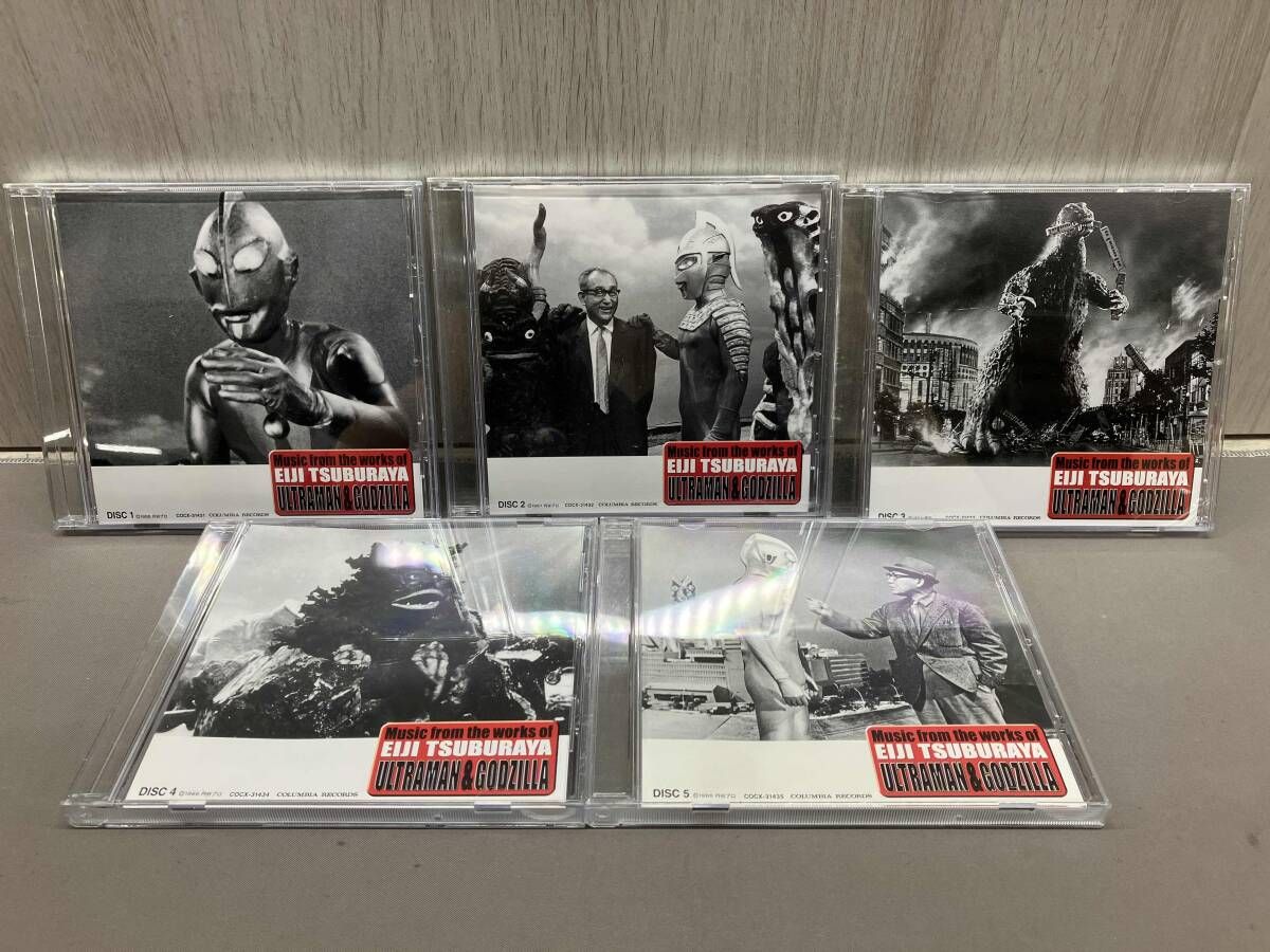 円谷英二 ウルトラマン