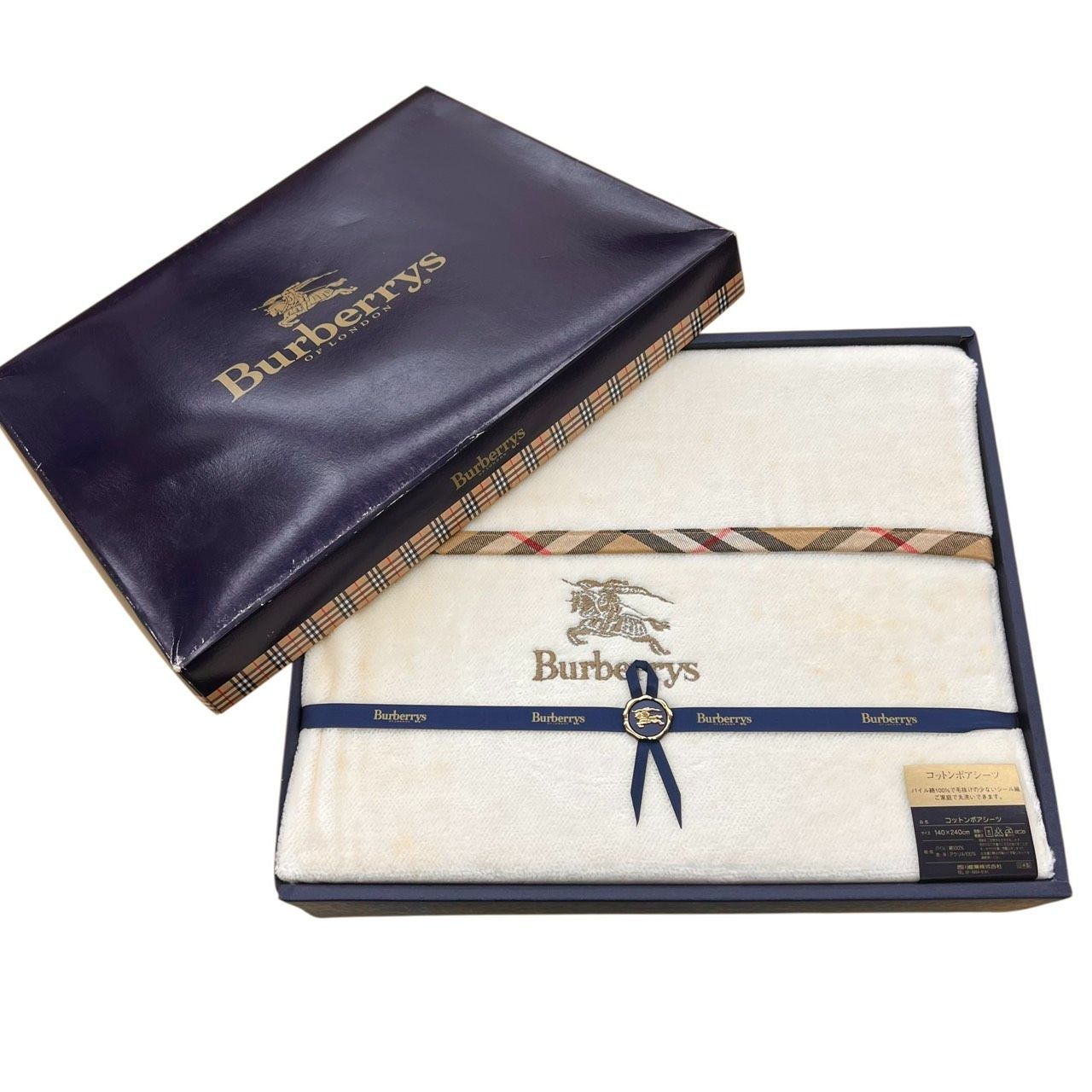 バーバリー コットンボア シーツ BURBERRY 箱付き-ネット通販売 バーバリー コットンボア シーツ BURBERRY 箱付き-ネット通販売