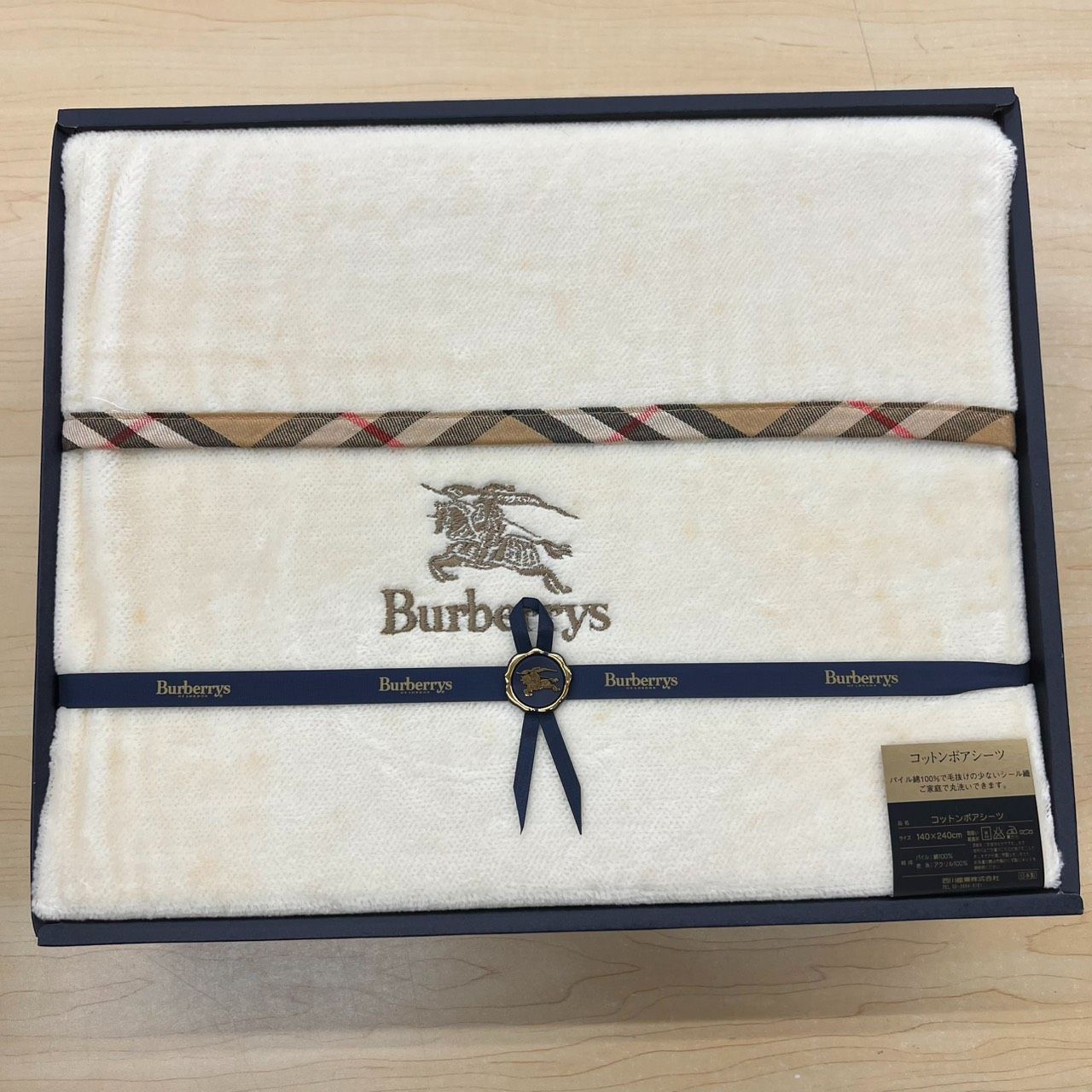 バーバリー Burberrys OF LONDON コットンボアシーツ 2枚入り バーバリー Burberrys OF LONDON コットンボアシーツ 2枚入り