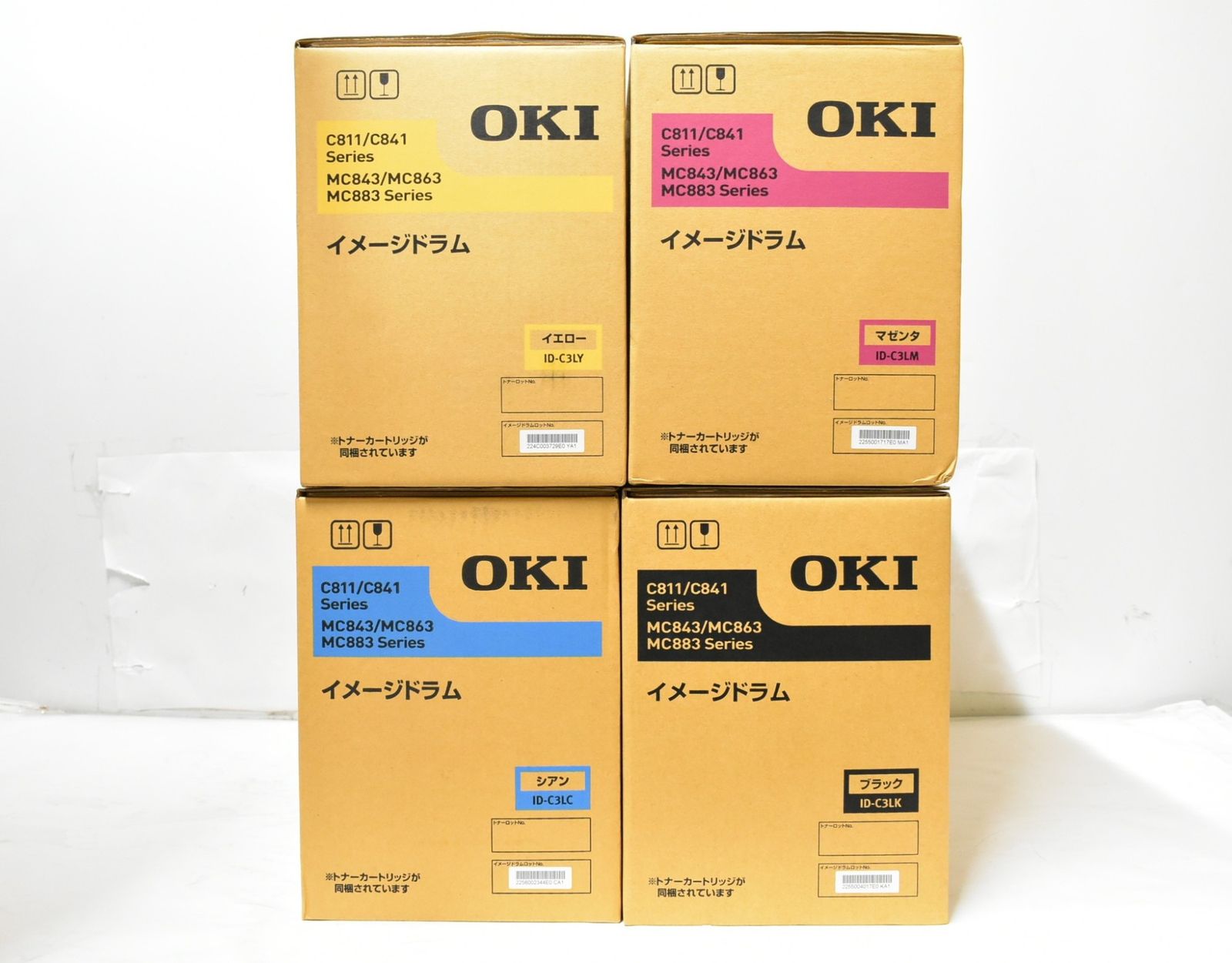 OKI イメージドラム ID-C 3 LK LC LM LY シアン マゼンタ イエロー ブラック オキ -L 30-byebye