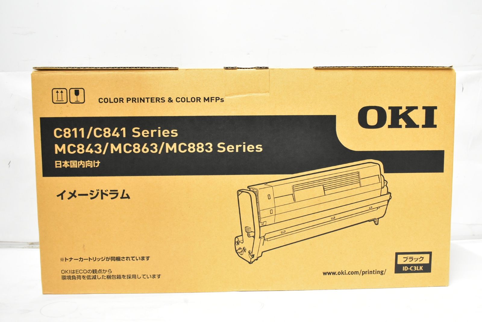 OKI イメージドラム ID-C 3 LK LC LM LY シアン マゼンタ イエロー ブラック オキ -L 30-byebye