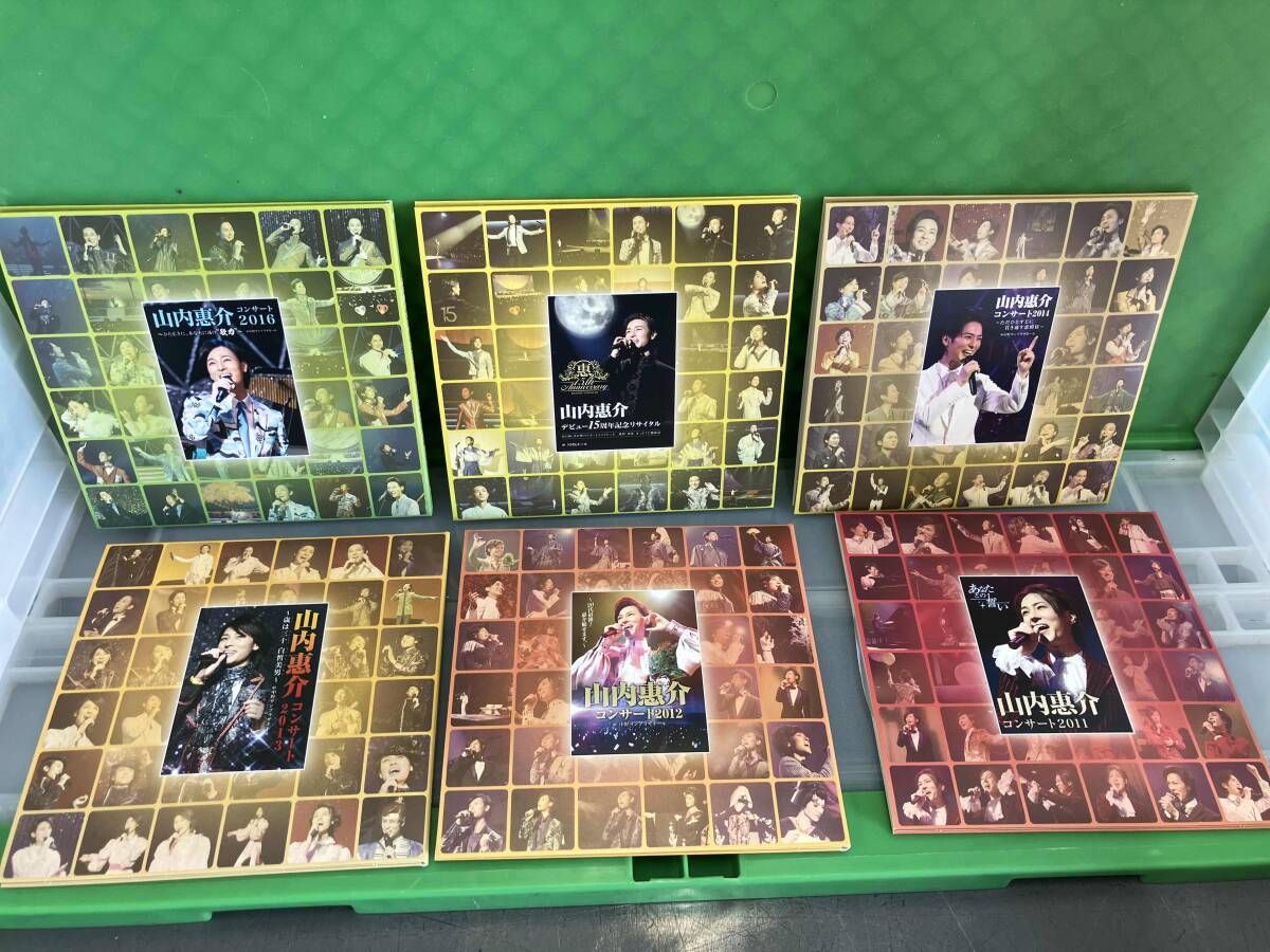 山内惠介 CD 山内惠介コンサート 2010-2021 LIVE CD BOX(初回生産限定