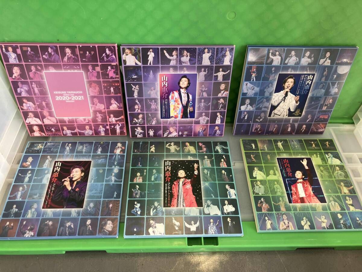山内惠介 CD 山内惠介コンサート 2010-2021 LIVE CD BOX(初回生産限定