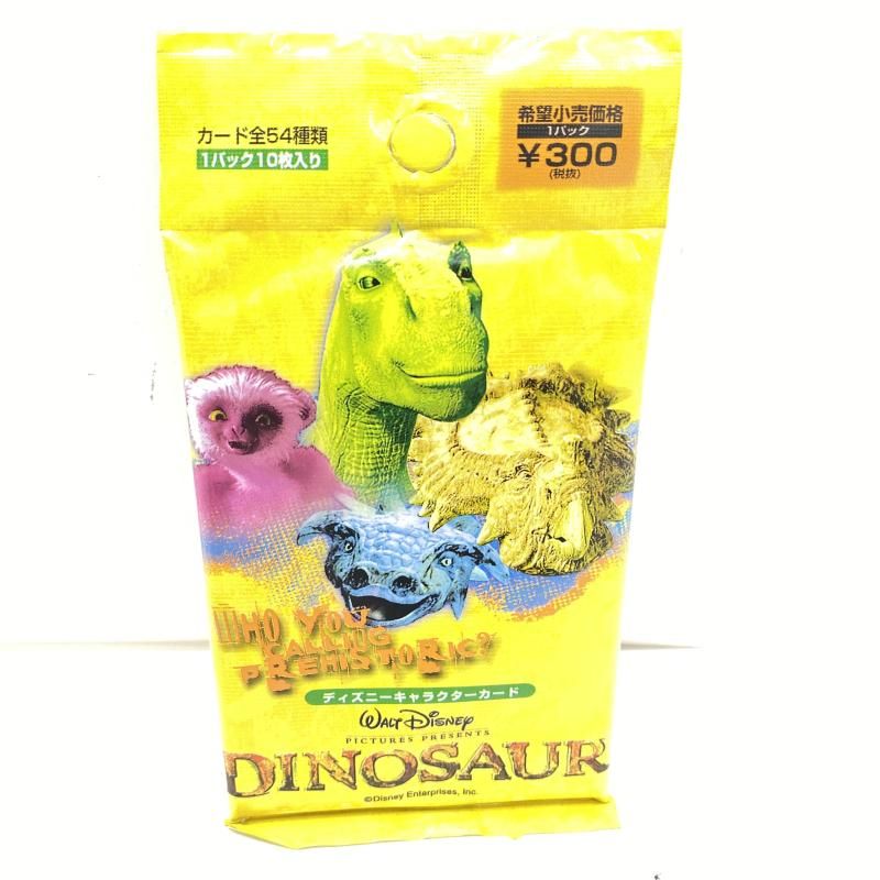 中古】【未開封】まとめセット ディズニー DINOSAUR ダイナソー未開封8