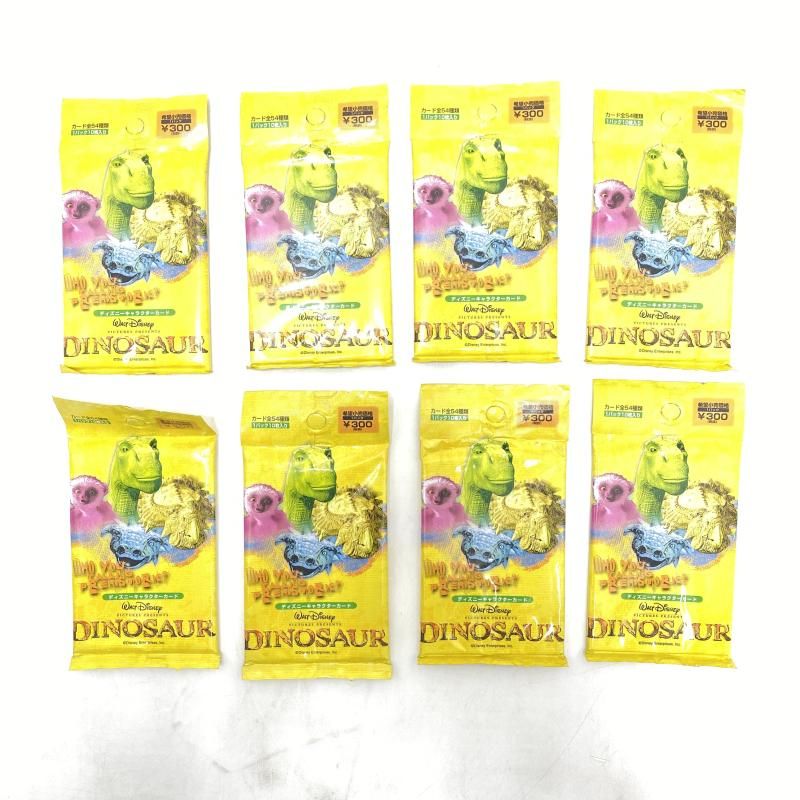中古】【未開封】まとめセット ディズニー DINOSAUR ダイナソー未開封8