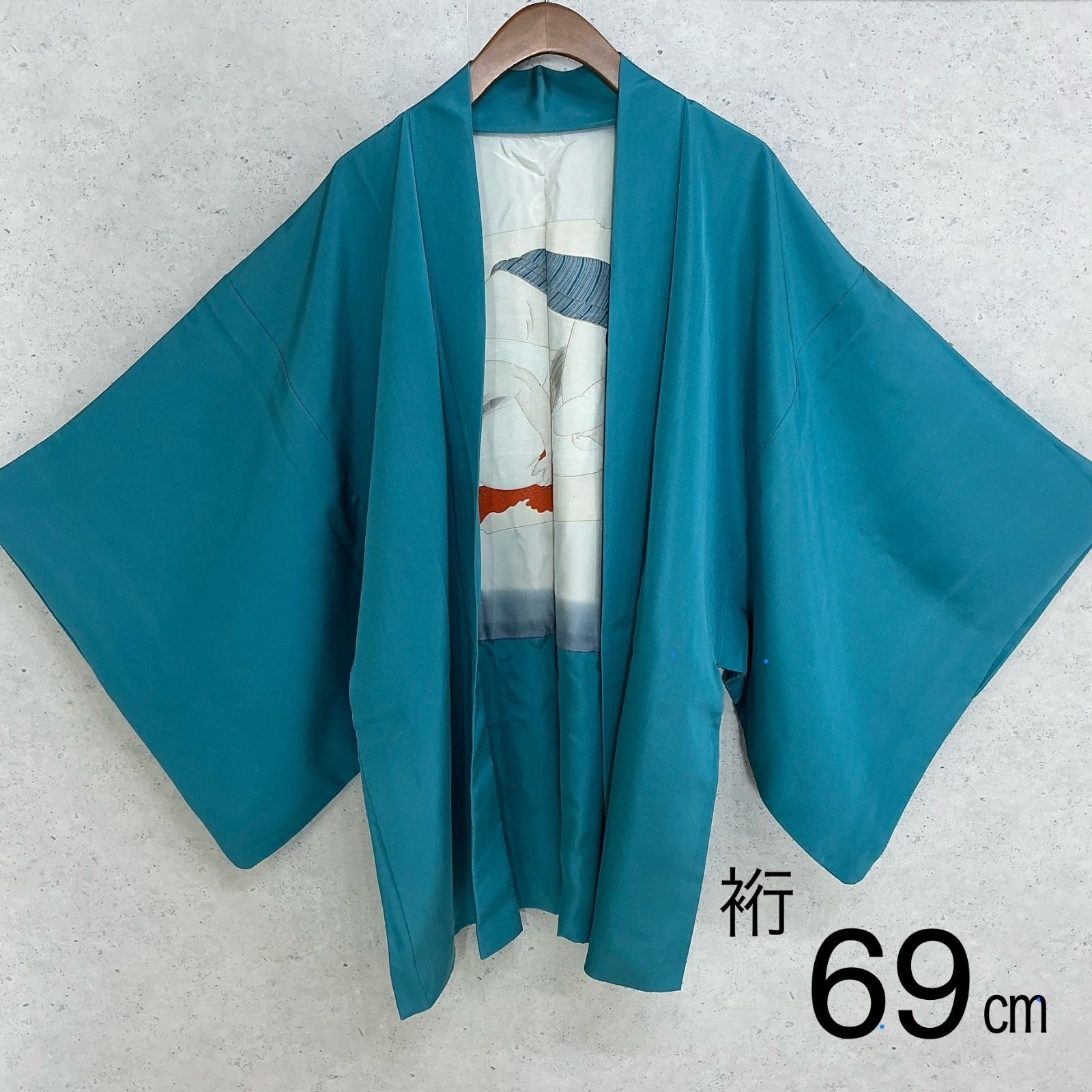 kimono one⬛️男前屋⬛️男長羽織⬛️上質な羽二重⬛️一つ紋⬛️正絹⬛️春画⬛️羽裏絞り⬛️裄69丈83⬛️男着物男長羽織男襦袢男袴角帯男帯