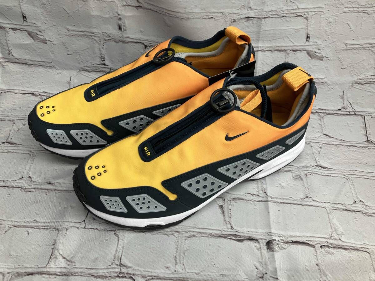 HJ 8080 700 W AIR MAX SNDR