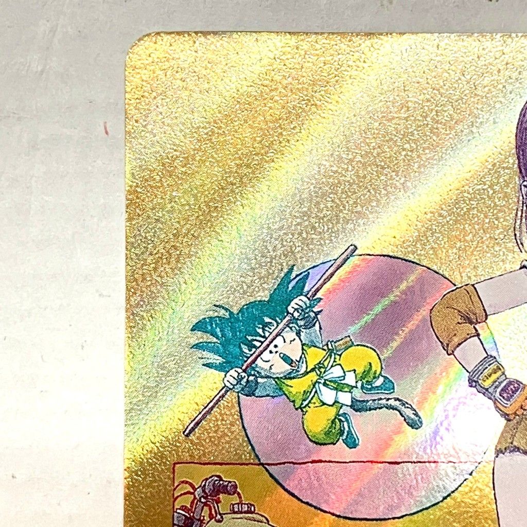 01w-5743 〇 ドラゴンボールカードゲーム フュージョンワールド