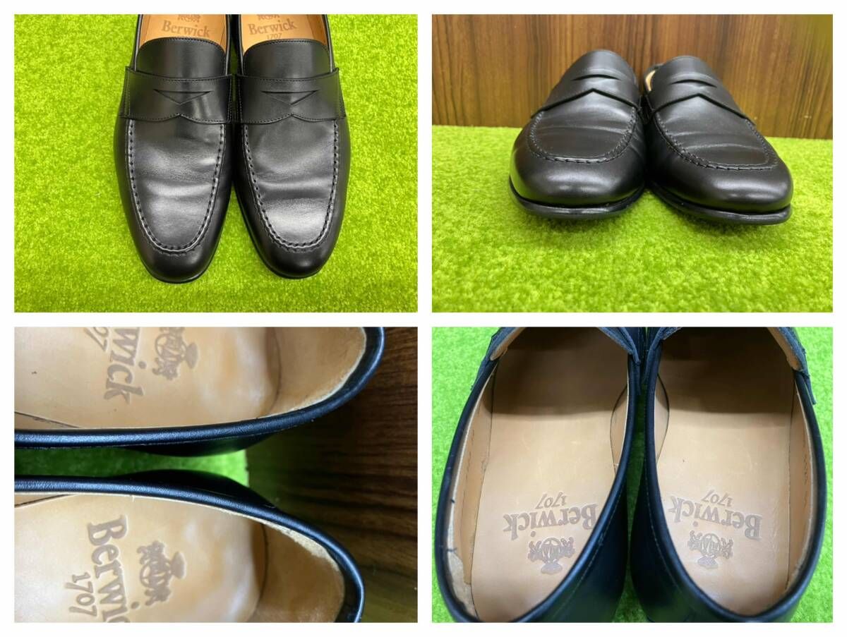 バーウィック1707 コインローファー