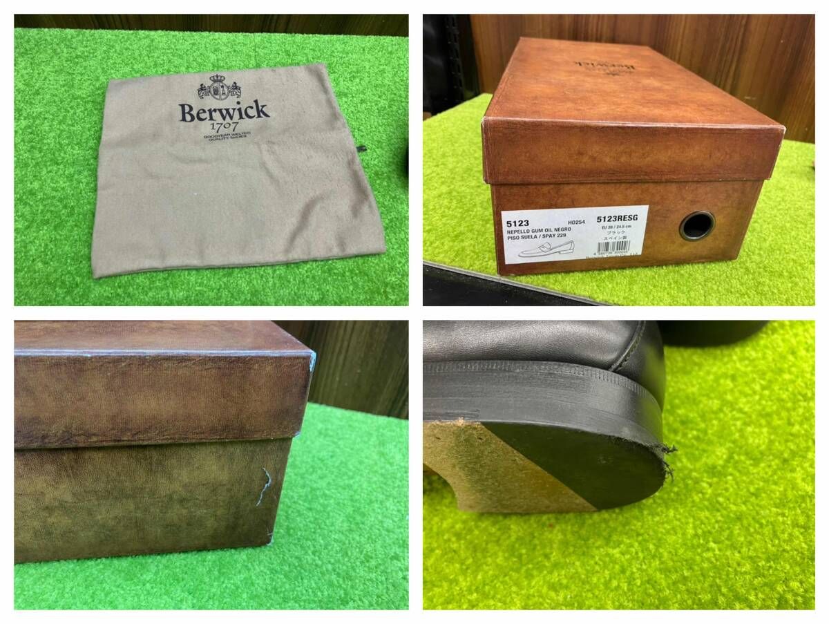 レザー スペイン