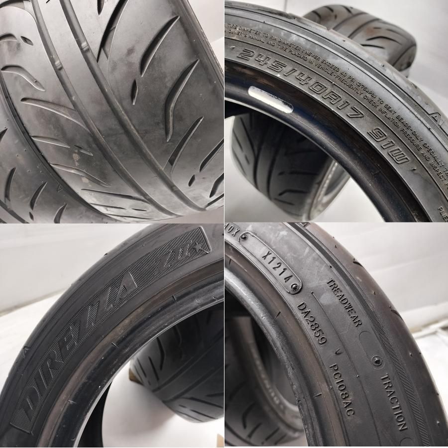  本州 四国は ノーマルタイヤ 2本 245 40 R 17 ダンロップ DIREZZA ZII 2014年製 85 レース サーキット ドリフト 17インチ サマータイヤ ノーマルタイヤ