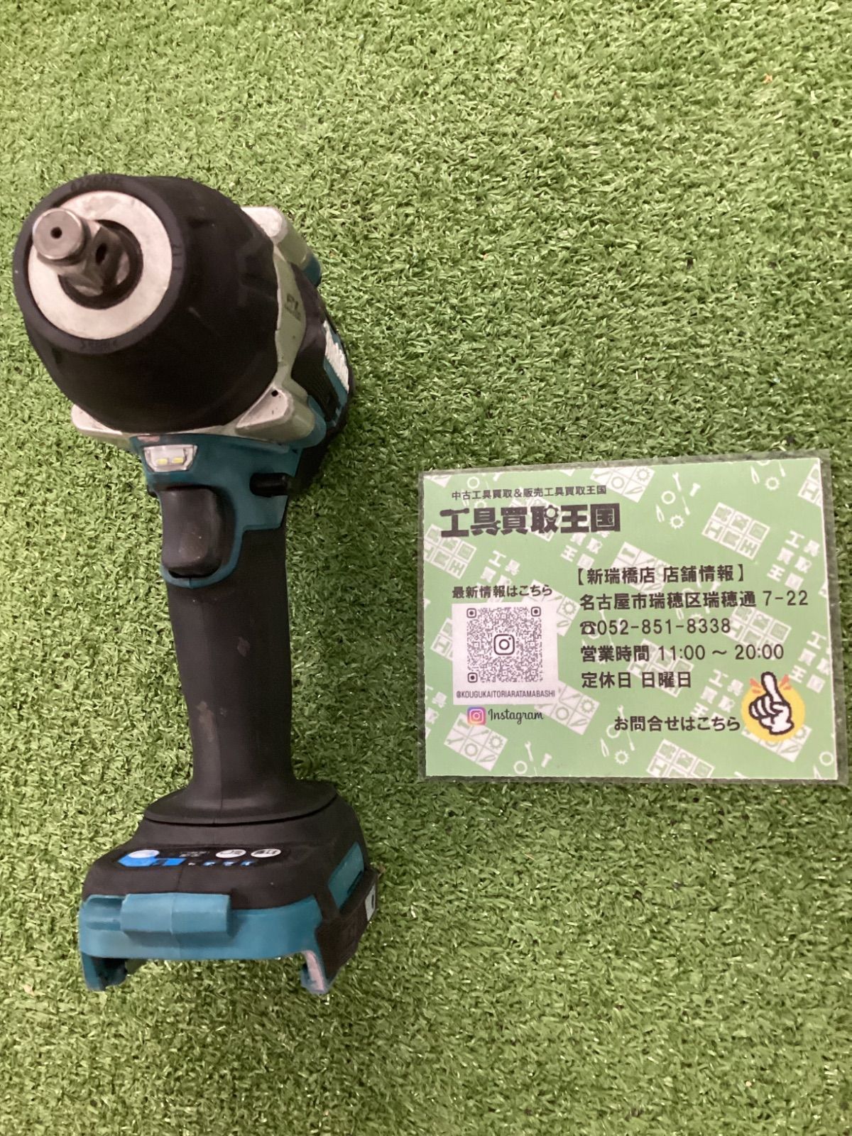  B makita マキタ 18 v充電式インパクトレンチ 本体のみ TW 700 DZ 電動インパクトレンチ ドリル ドライバー レンチ