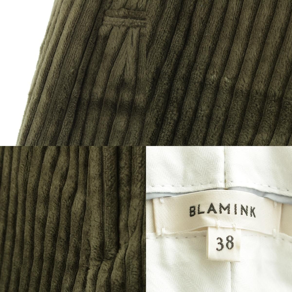  ブラミンク 23 AW コットン コーデュロイ ストレート パンツ ボトムス 7914 299 0346 カーキ 38 その他 パンツ