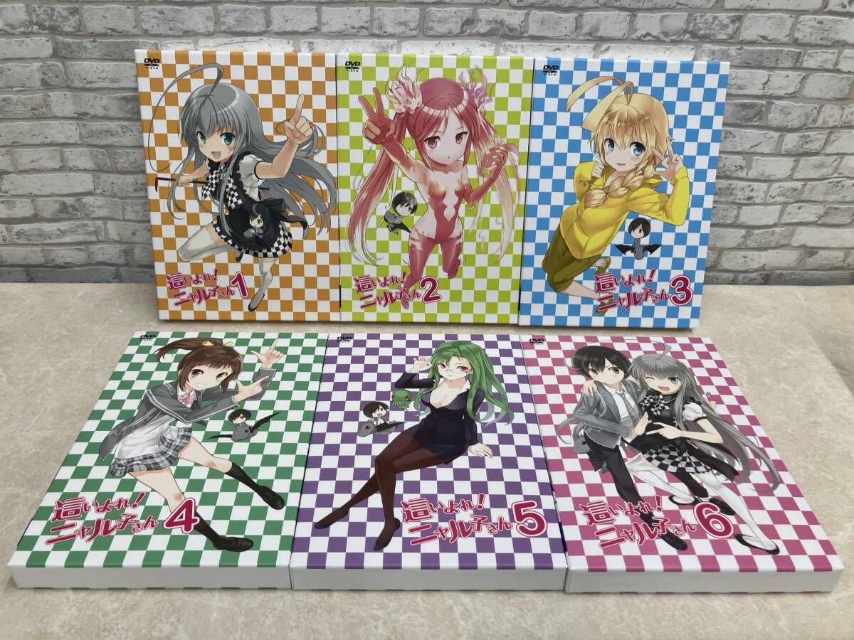 DVD [全6巻セット]這いよれ!ニャル子さん Vol.1~6(初回限定版) - メルカリ