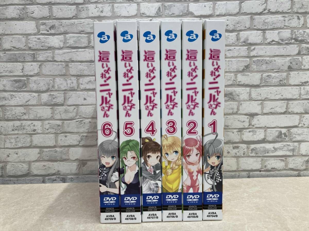 A4サイズ（約21x30cm）】【lh-poster-9029】【フレーム付き