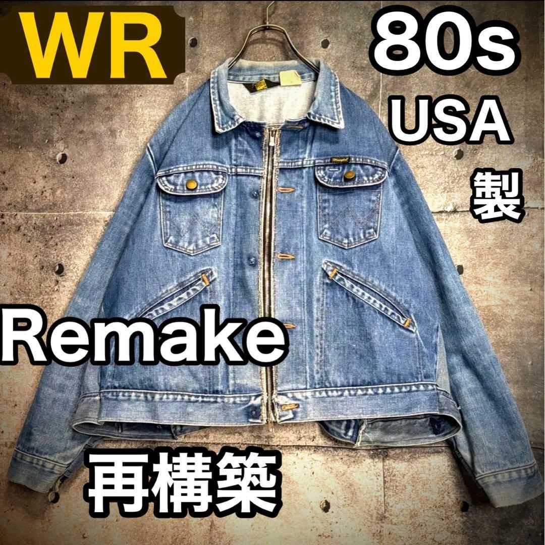 WR Vintage Remake WideDenimJacket USA再構築 1980 s WRデニムジャケット 再構築リメイク | 14 oz 74126 PWベース YKKエクセラZIP ボックスシルエット