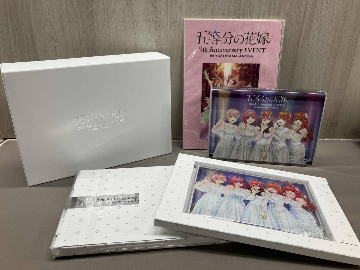 Blu ray 五等分の花嫁 5 th Anniversary EVENT in 横浜アリーナ 完全 生産版
