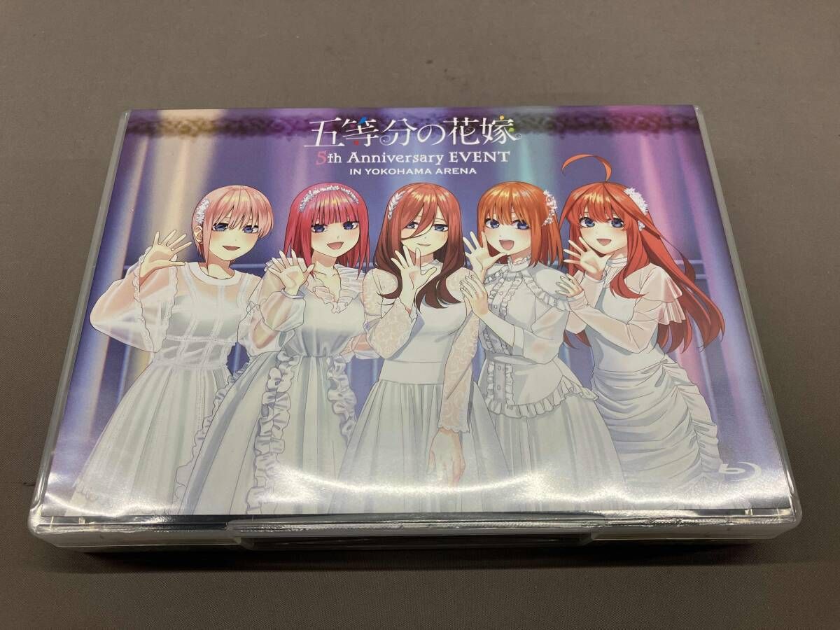 横浜アリーナ 完全