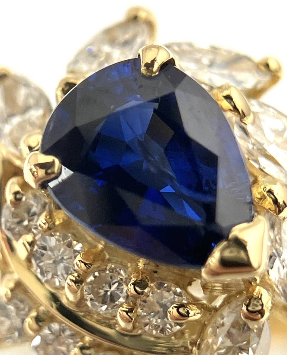 新品仕上済み 鑑別書付き K18 イエローゴールド ブルーサファイア