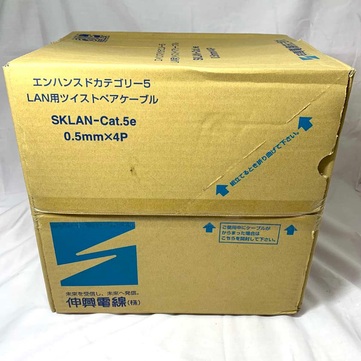 工具 LANケーブル SKLAN Cat 5 e 300 m