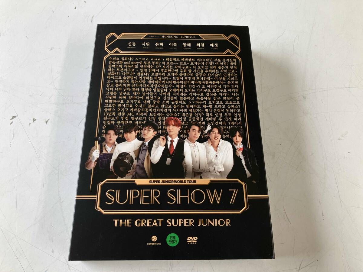 DVD 【輸入版】Super Show 7 【公式通販】