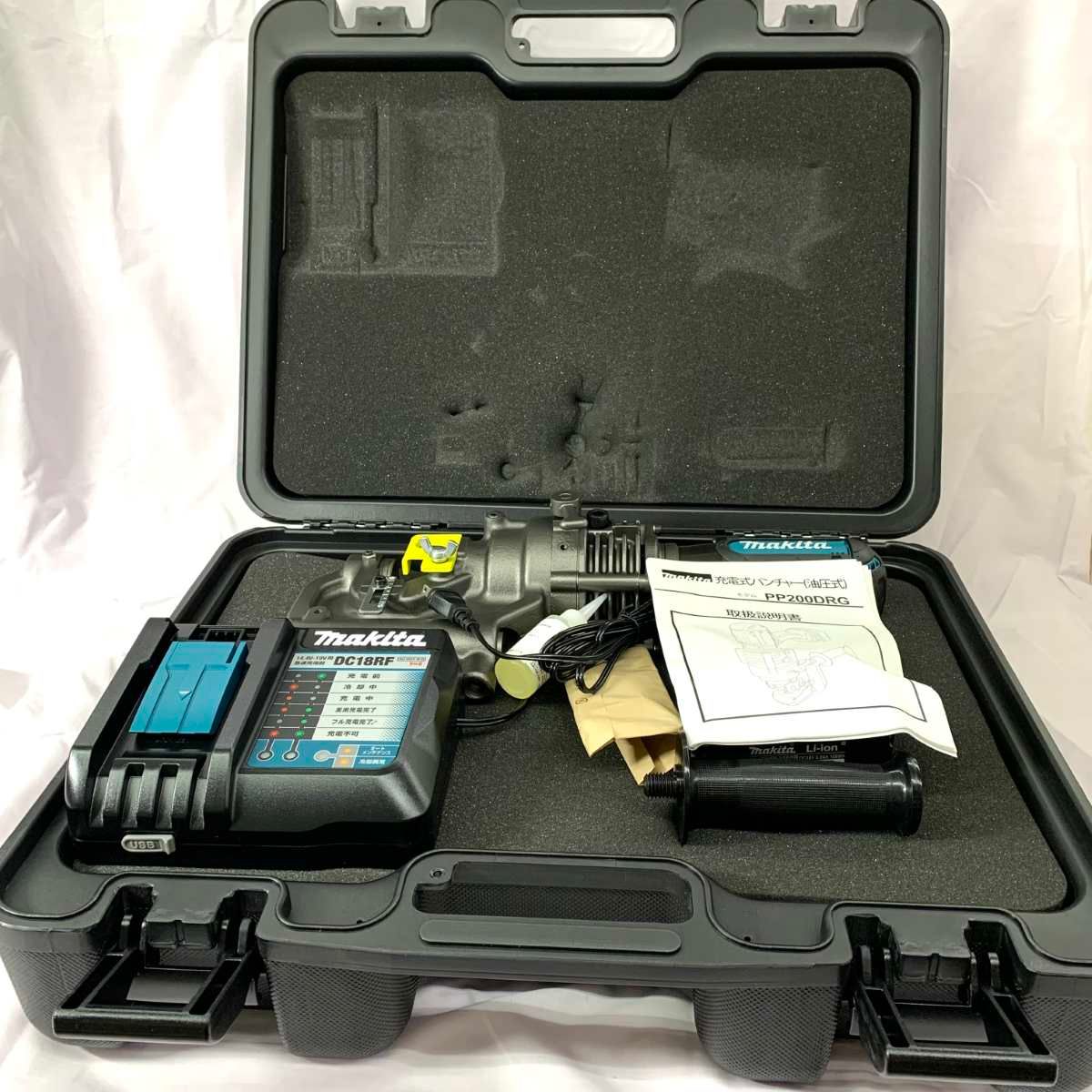 MAKITA マキタ 締付工具 パンチャー 18 v