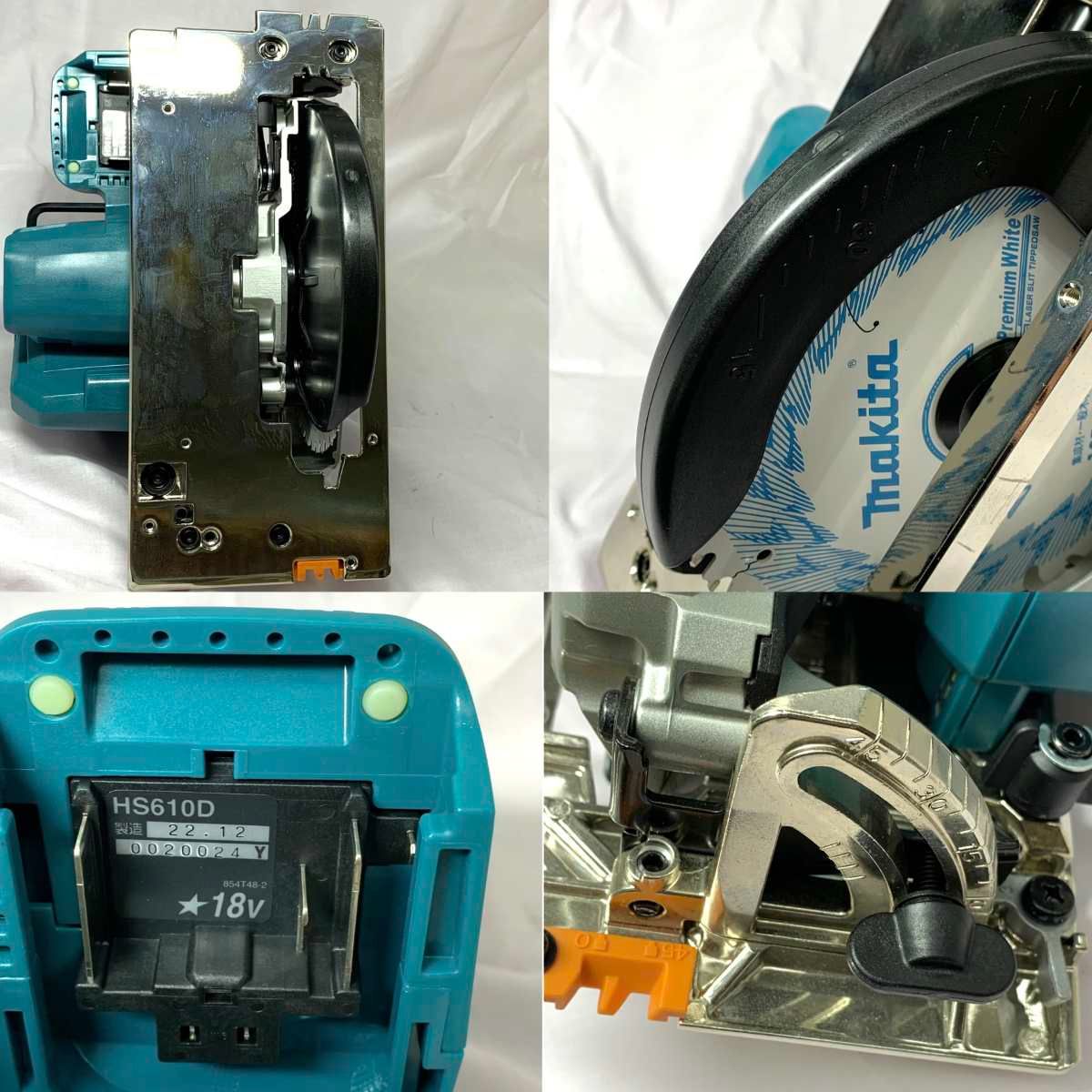  ●●MAKITA マキタ 切断工具 丸のこ 20024 Y マルノコ 切断工具 切断機