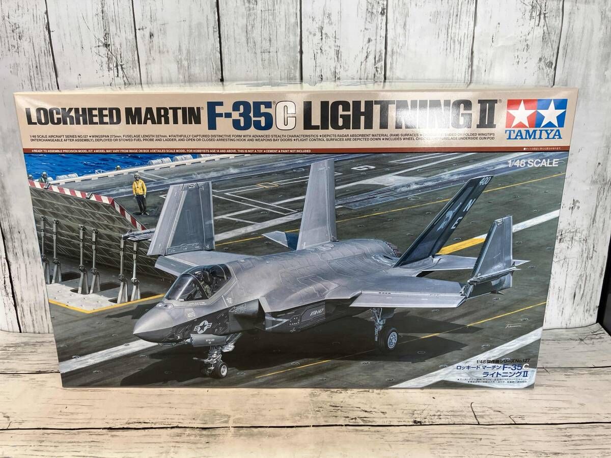 中袋未開封 プラモデル タミヤ 1/48 ロッキｰド マｰチン F-35C