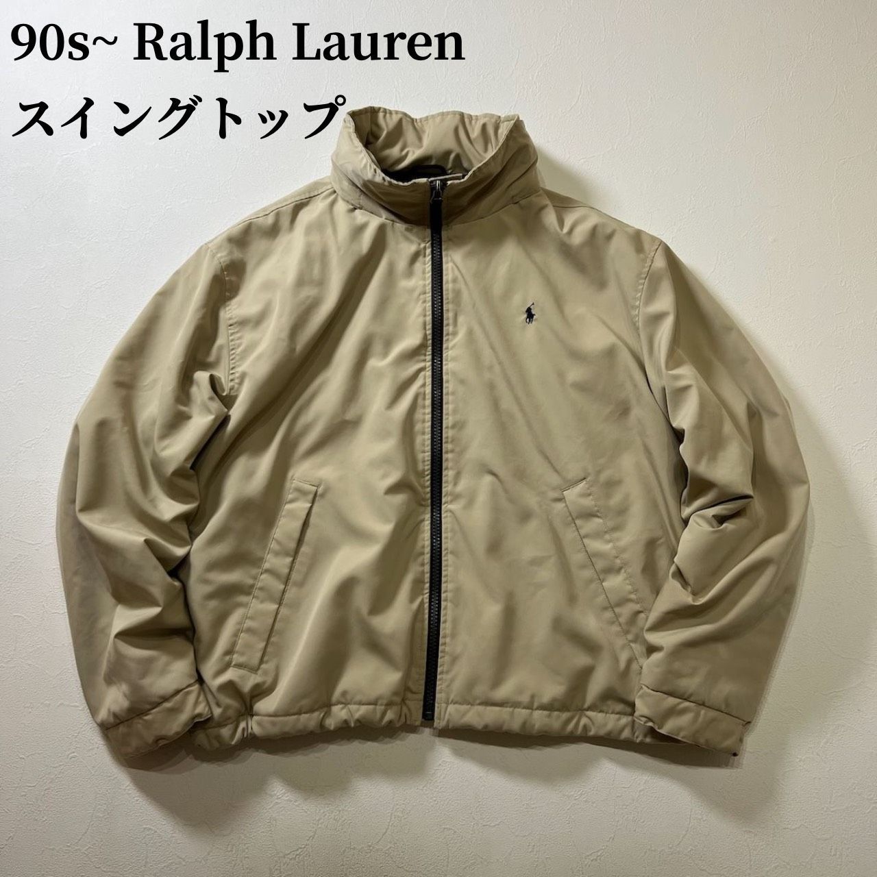 90s~ Ralph Lauren スイングトップ 裏地フリース ジャケット ブルゾン