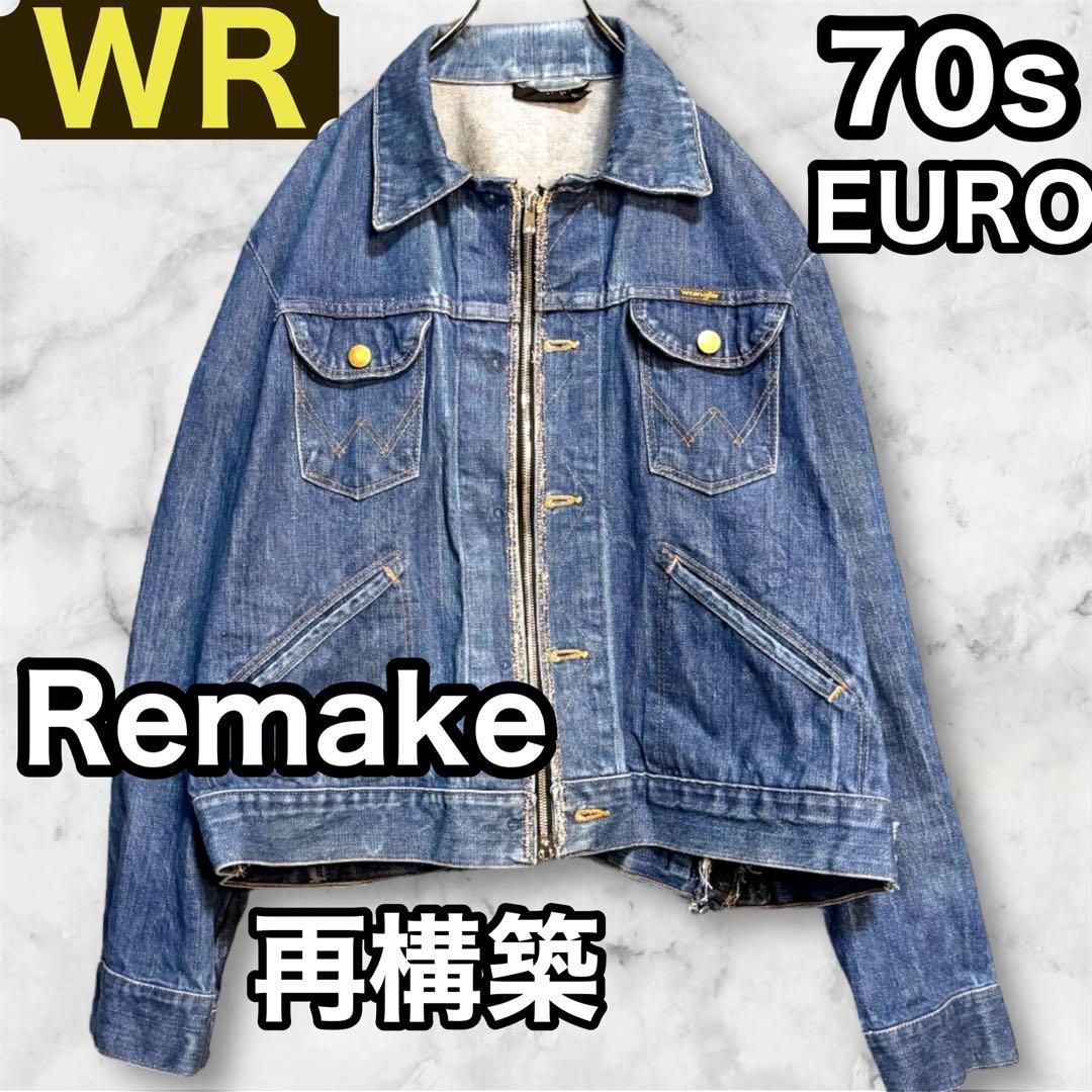 WR Vintage RemakeWideDenimJacketEuro再構築 70〜80 s 西ドイツ製 WRデニムジャケット 再構築リメイク | ボックスシルエット 色残り良好 YKKエクセラZIP使用