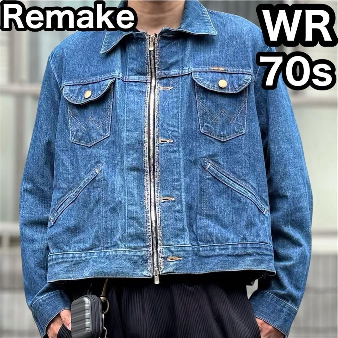 WR Vintage RemakeWideDenimJacketEuro再構築 70〜80 s 西ドイツ製 WRデニムジャケット 再構築リメイク ボックスシルエット 色残り良好 YKKエクセラZIP使用