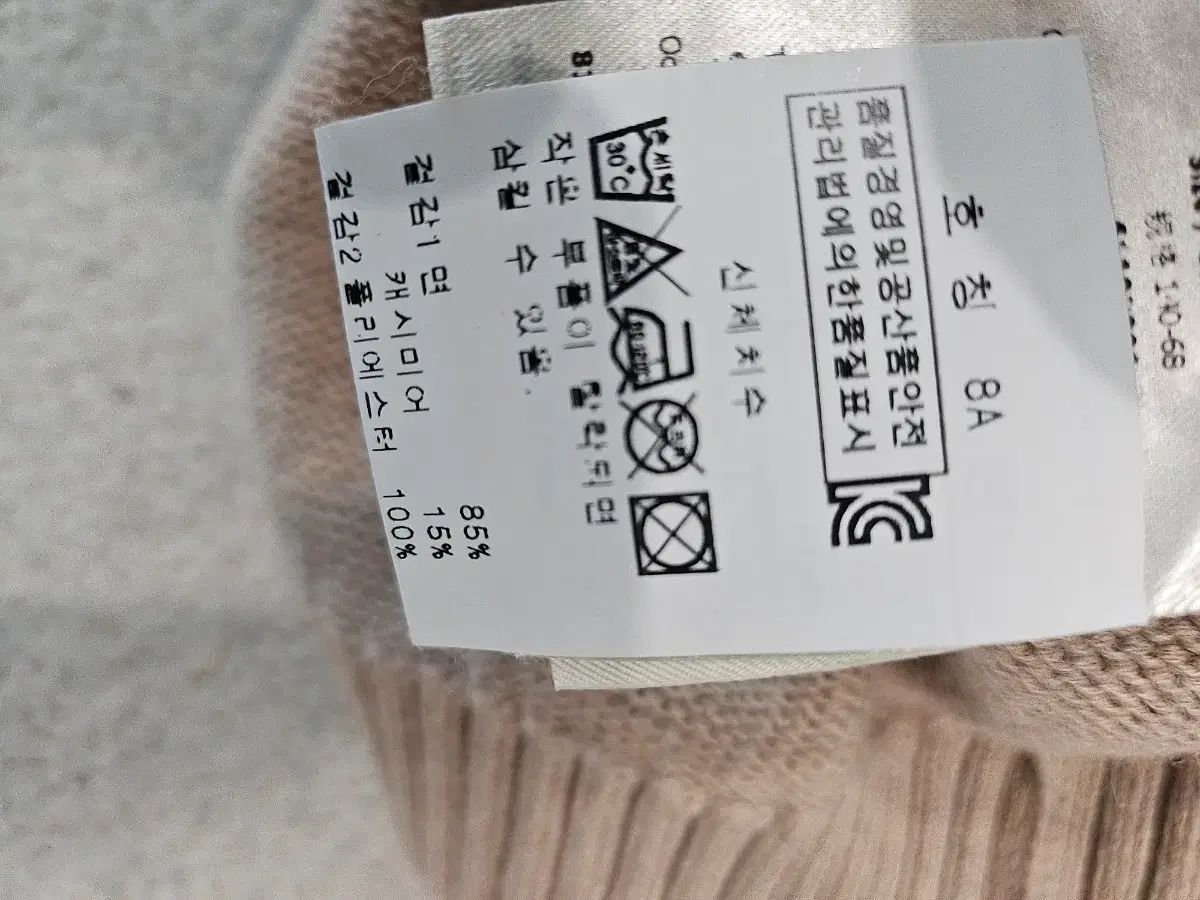  165万円 FENDI フェンディ キッズ ローマ 刺繍 カーディガン カーディガン トップス