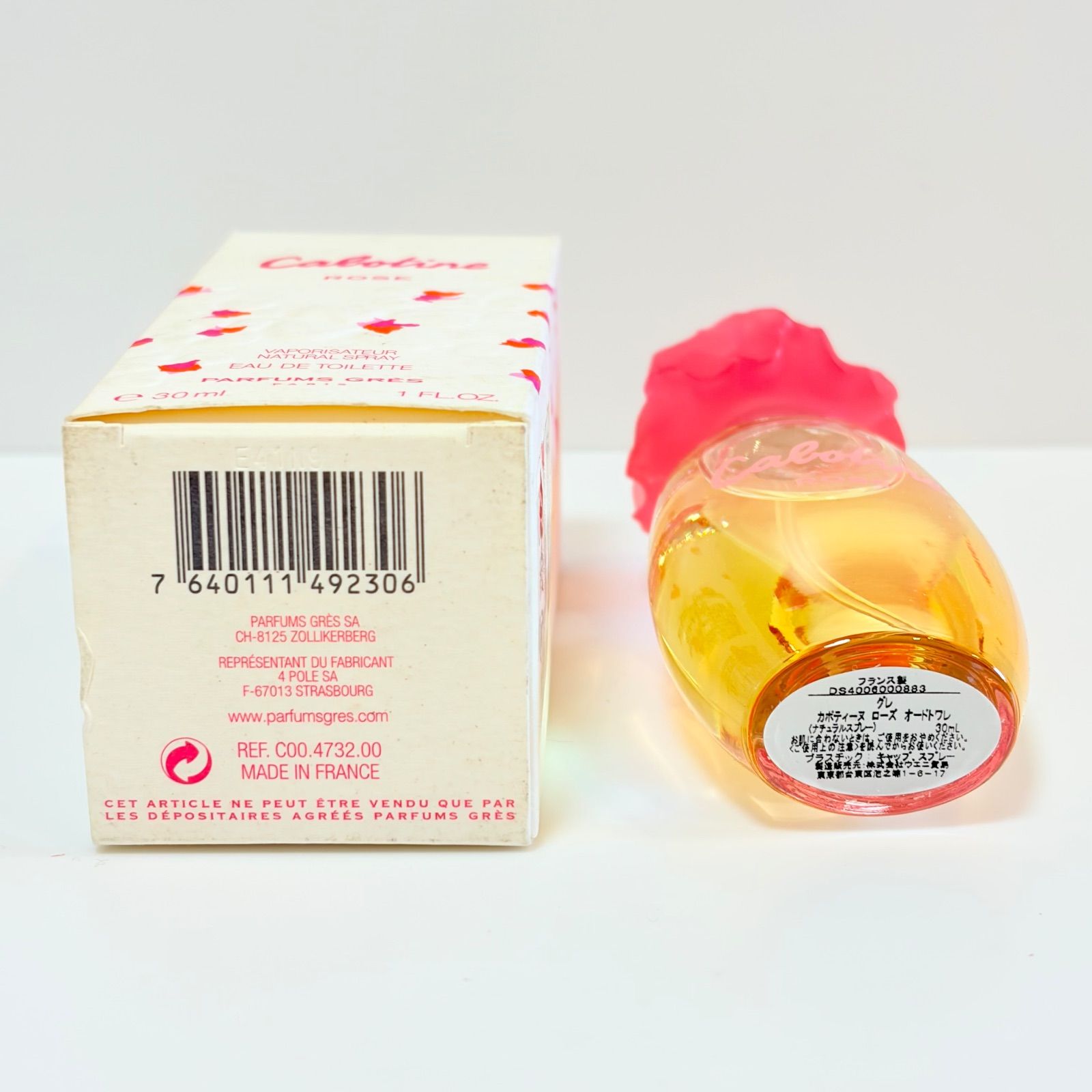 新品未使用 Cabotine DE GRES ROSE eau de toilette グレ カボティーヌ