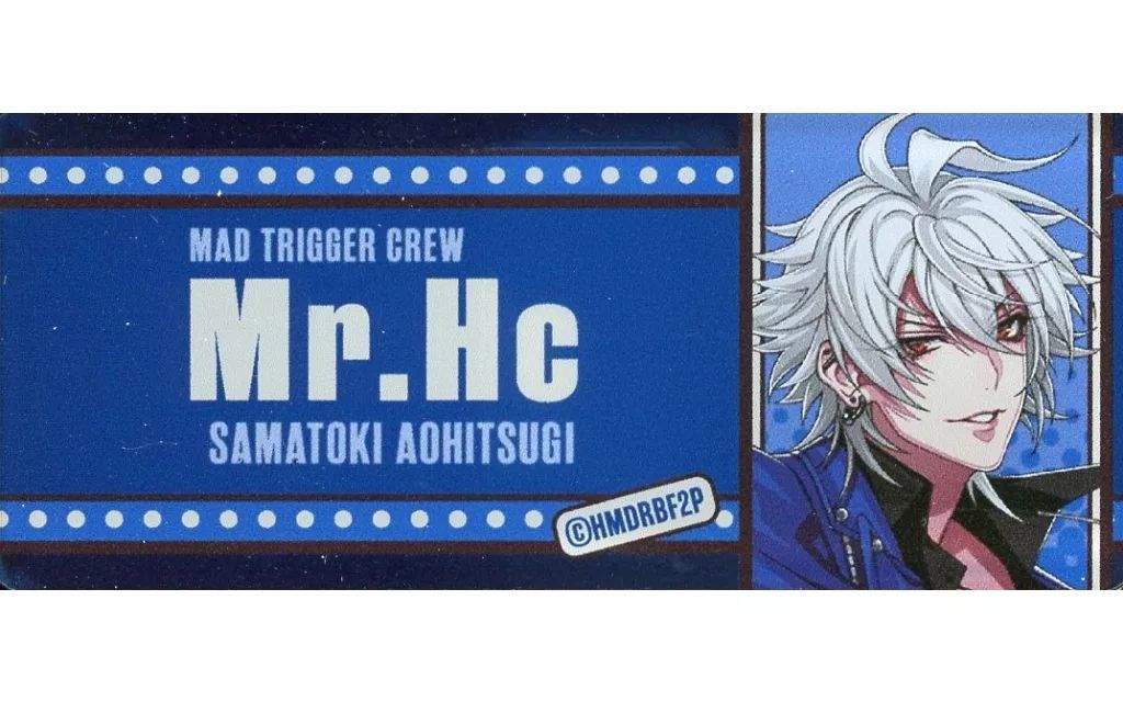 中古】バッジ・ビンズ 碧棺左馬刻 「ヒプノシスマイク -Division Rap