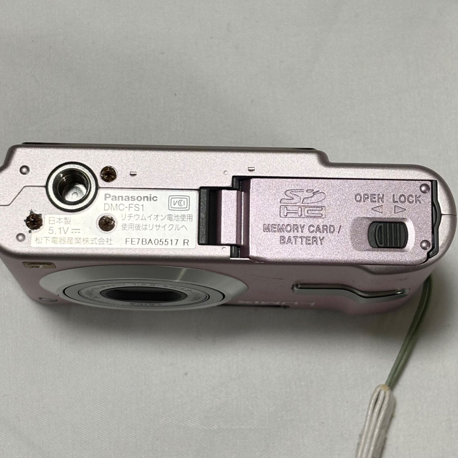 送料無料】Panasonic/パナソニック/LUMIX/ルミックス/DMC-FS1/ピンク