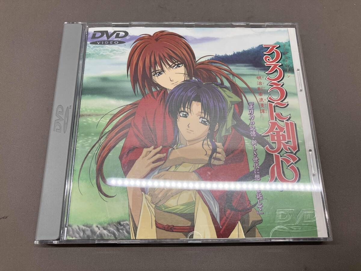 るろうに剣心 DVD-BOX 全集・剣心伝 アニプレックス 【公式通販】