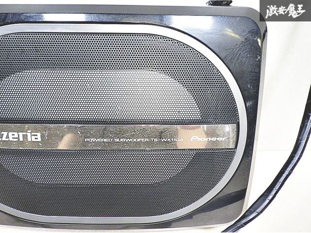 ☆carrozzeria カロッツェリア Pioneer パイオニア AVIC-MRZ99 楽ナビ