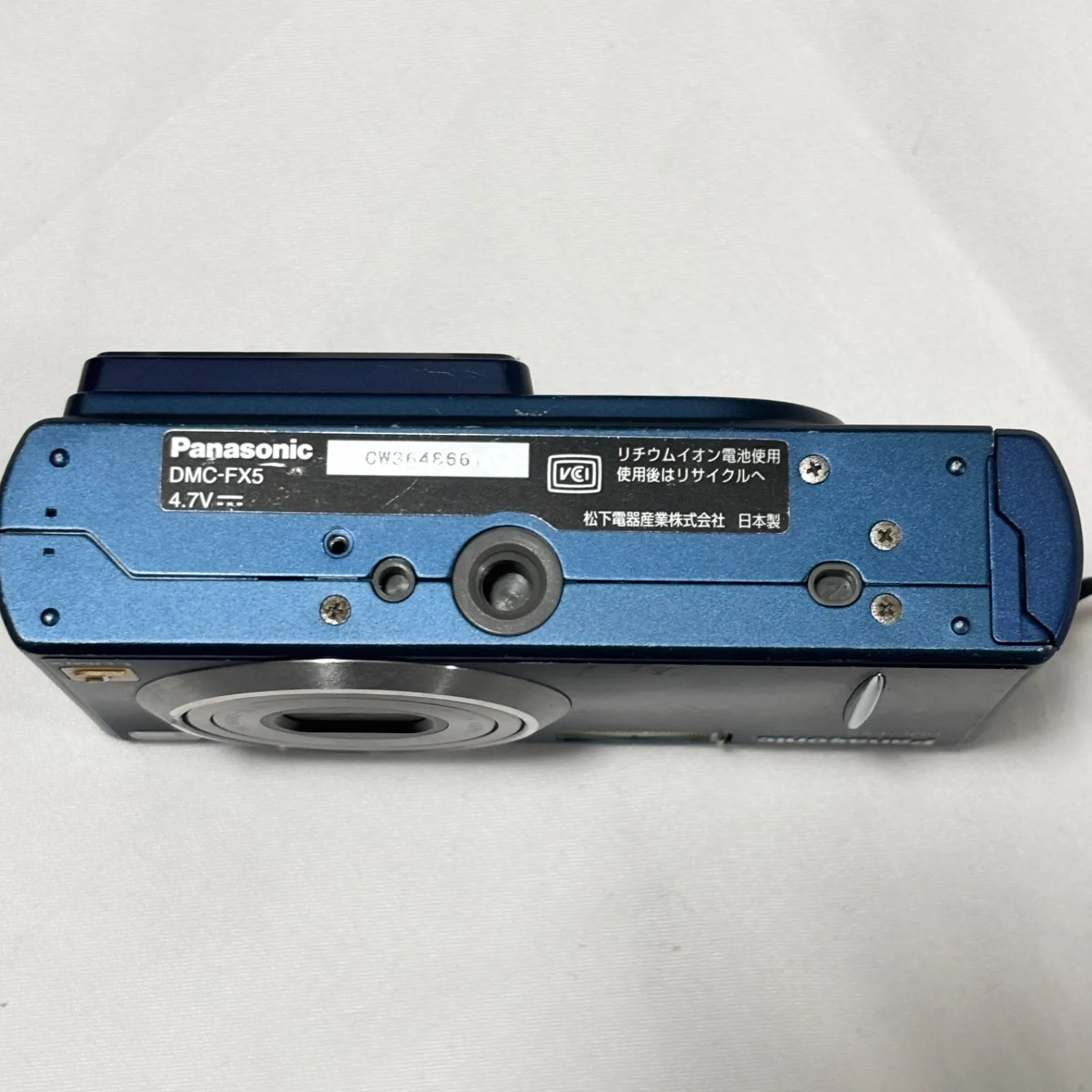 カメラ 【送料無料】Panasonic/パナソニック/LUMIX/ルミックス/DMC-FX5