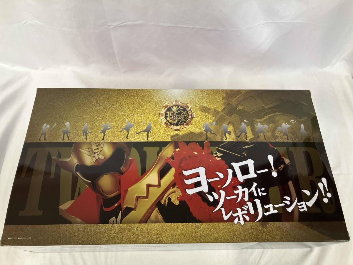 本 五行大義 上 (新編漢文選 思想・歴史シリーズ 7) 単行本