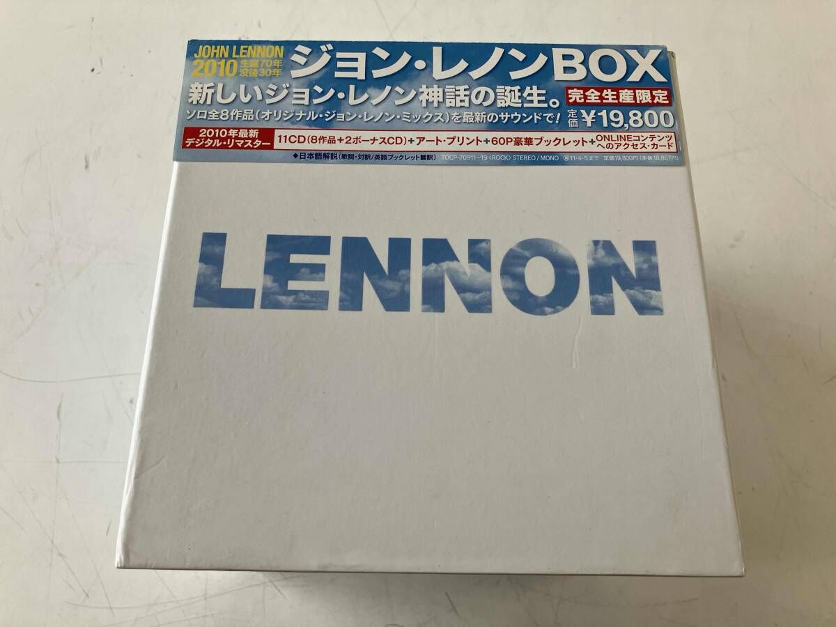 ジョン レノン CD レノンBOX 完全生産 盤