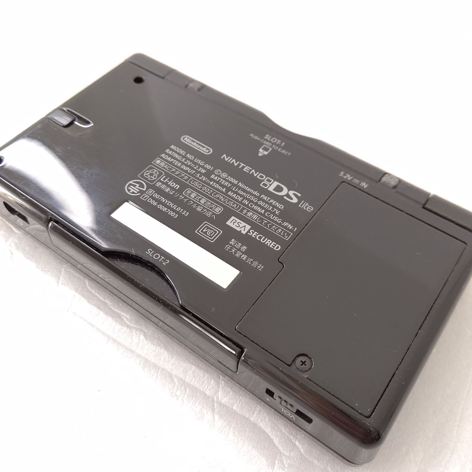  Nintendo ニンテンドーDSlite ジェットブラック 任天堂 本体(DS Lite) ニンテンドーDS