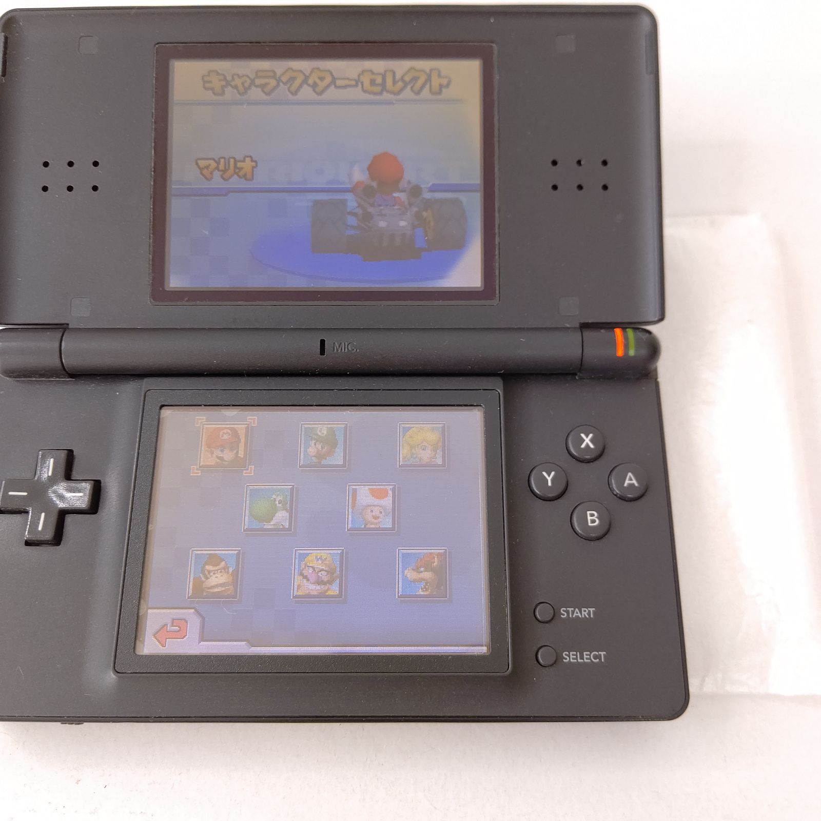 Nintendo ニンテンドーDSlite ジェットブラック 任天堂 美品 - メルカリ