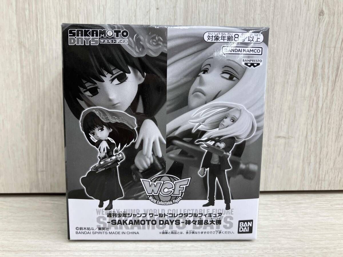 内袋未開封】(キャンペｰン)神々廻&大佛 週刊少年ジャンプ ワｰルド 