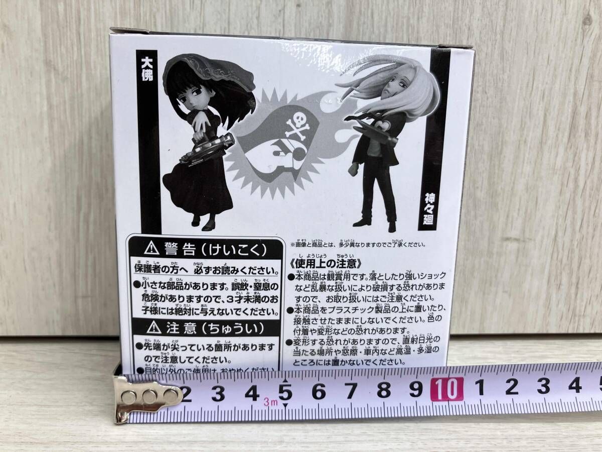内袋未開封】(キャンペｰン)神々廻&大佛 週刊少年ジャンプ ワｰルド 
