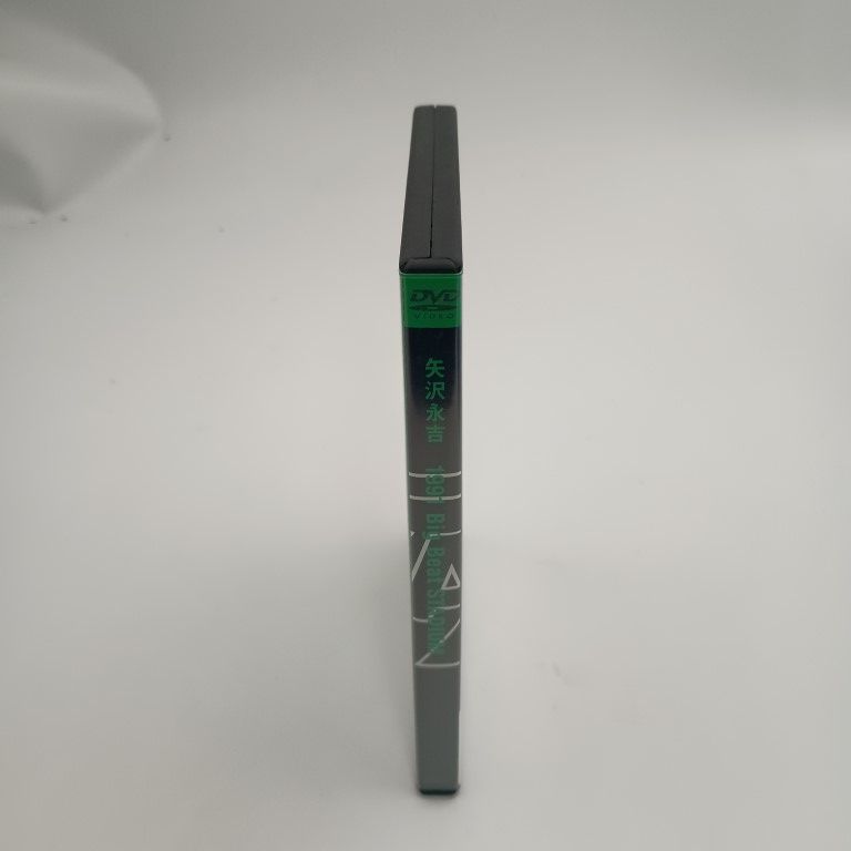 矢沢永吉 1991 Big Beat STADIUM 8.24 横浜スタジアム DVD - メルカリ 矢沢永吉 1991 Big Beat STADIUM 8.24 横浜スタジアム DVD - メルカリ